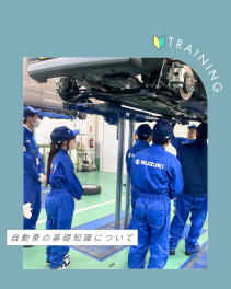 ≪新入社員研修≫自動車の基礎知識について☀